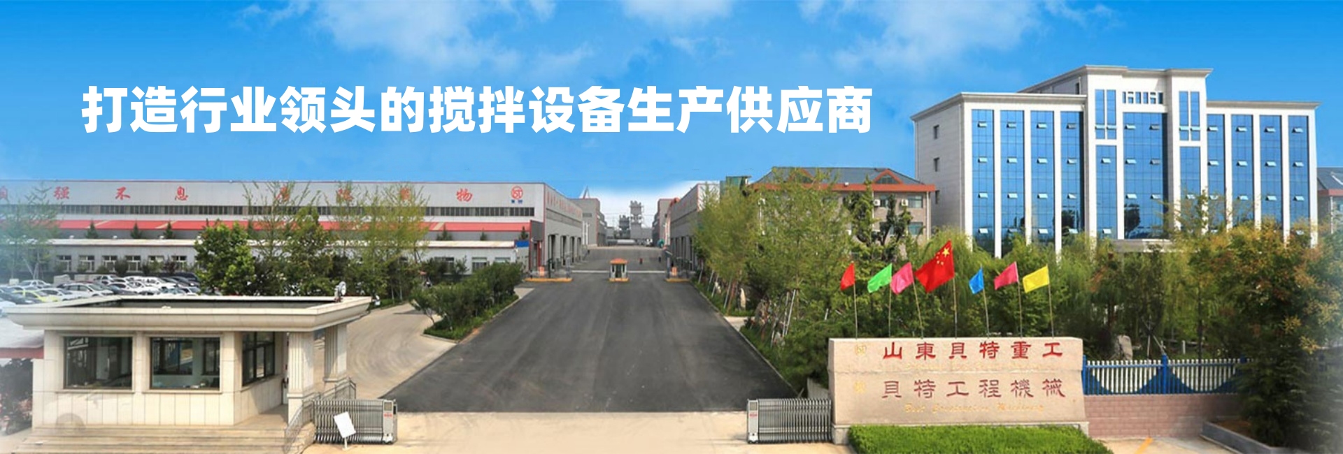 六台宝典图库
