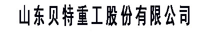 六台宝典图库